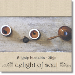 front page of delight of soul